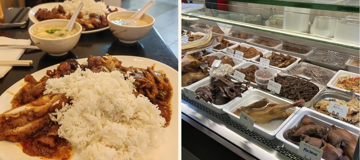 Mister Chen « Traiteur Asiatique » - Restaurant chinois à Paris 75013