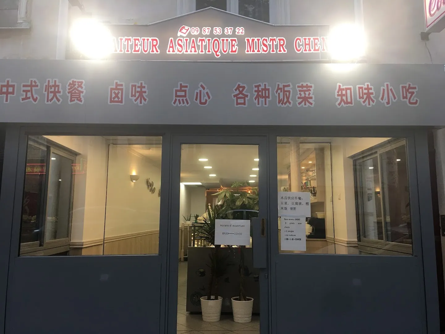 Mister Chen « Traiteur Asiatique »